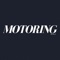 Motoring is the auto magazine for the discerning auto enthusiast