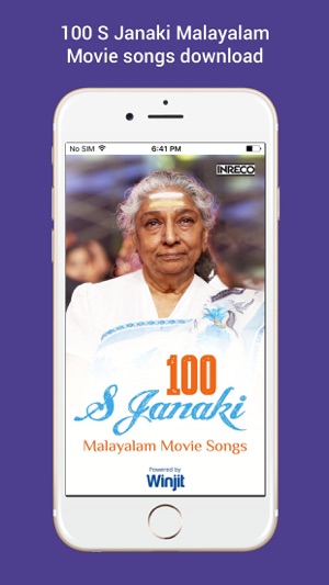 S Janaki Malayalam Movie Songs