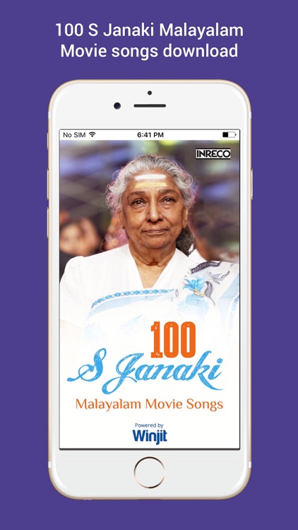 S Janaki Malayalam Movie Songs