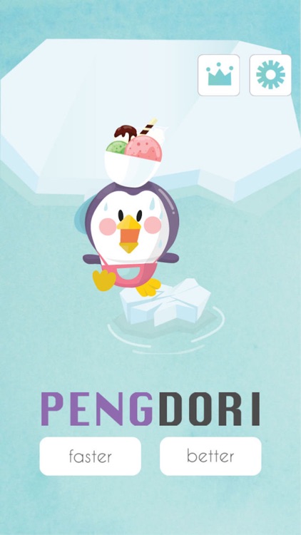 Pengdori