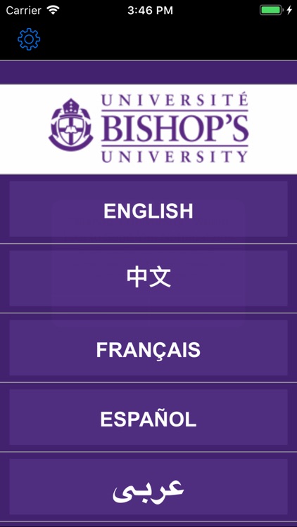 Bishop's University