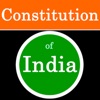 Indian Constitution hindi
