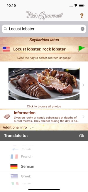 Fish Gourmet(圖3)-速報App