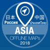 Asia offline map GPS - Play Around Code App and Map