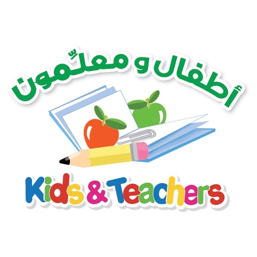 Kids & Teachers