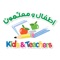 From its inception, Kids and Teacher Co has maintained unique reputation for developing and introducing highly distinguished and exciting subjects to the early learning world