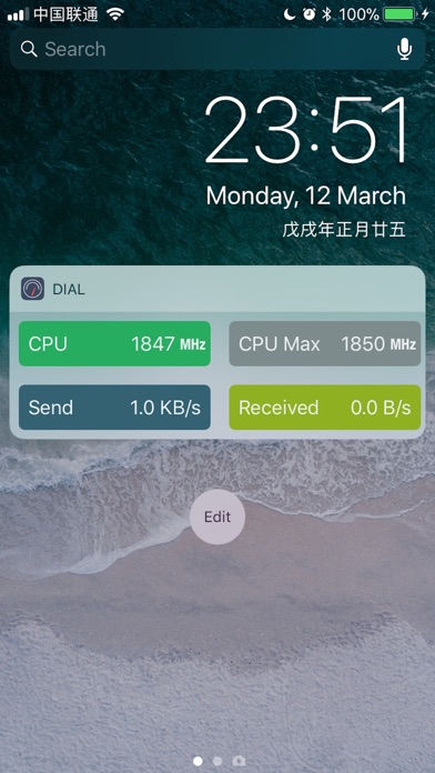 iDash - system dashboard screenshot 2