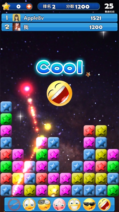 全民消灭星块 - 天天方块糖果爱消除游戏 1.5.0 IOS GAME GIẢI TRÍ 全民消灭星块 - 天天方块糖果爱消除游戏 1.5.0 IOS