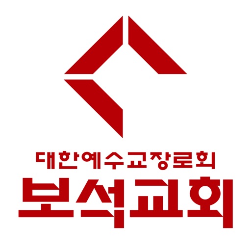 보석교회 icon