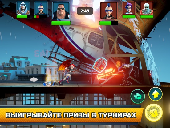Скачать Mayhem Combat