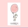 Cute Balloons Sticker Pack