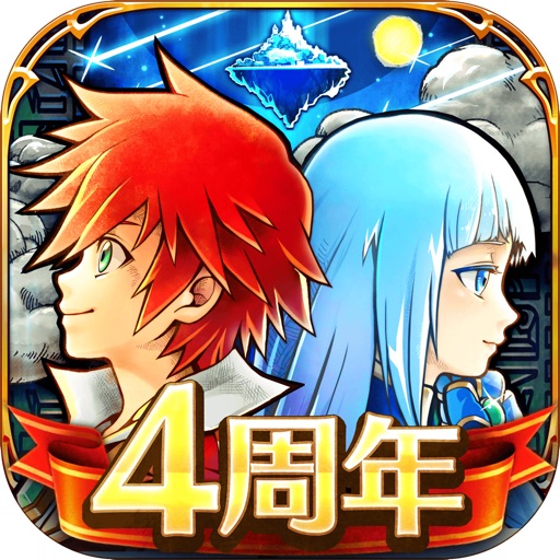白猫プロジェクト