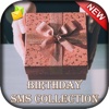 BirthDayMessageApp