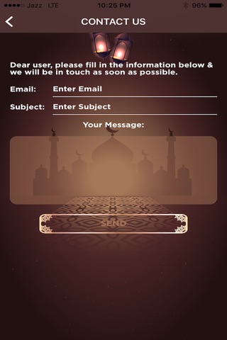 Silent Mosque screenshot 4