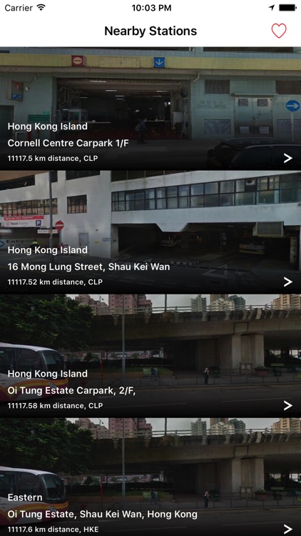 HK Nearby