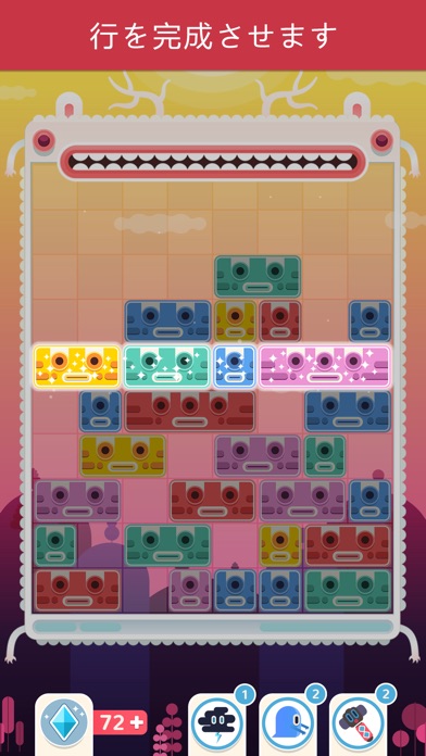 Slidey:ブロックパズルのスクリーンショット2 Slidey:ブロックパズルのスクリーンショット2