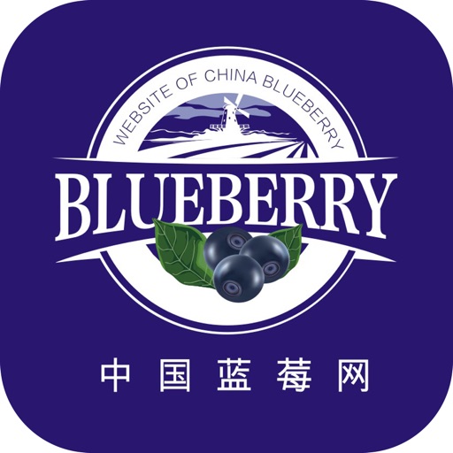 中国蓝莓网