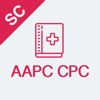 AAPC-CPC Test Prep 2018