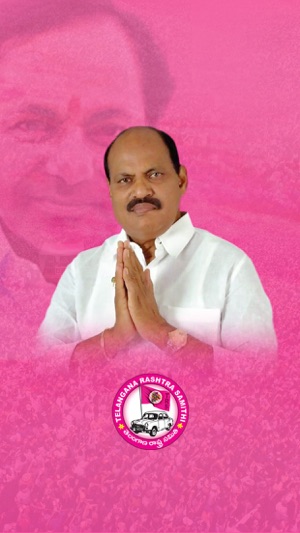 Goverdhan Baji Reddy