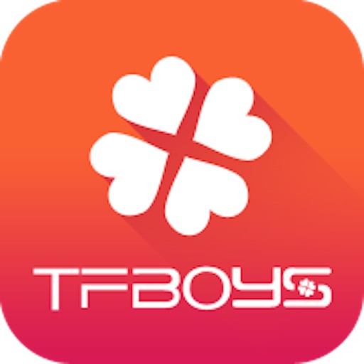2048 for TFBOYS iOS App