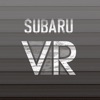 SUBARU VR EXPERIENCE subaru forester 2017 reviews 
