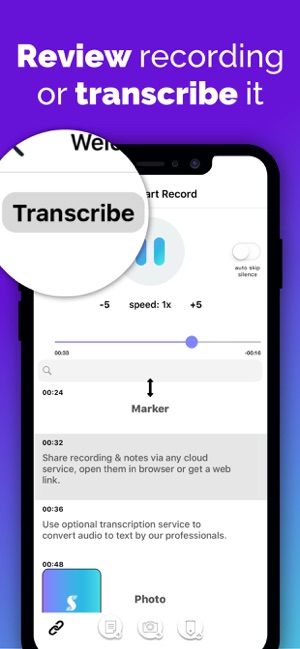 Smart Record: Audio Recorder(圖3)-速報App