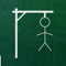 The popular iPhone game Hangman Classic is now on iPad