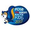 Run for Kids 2017
