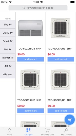 CloudShop(圖2)-速報App