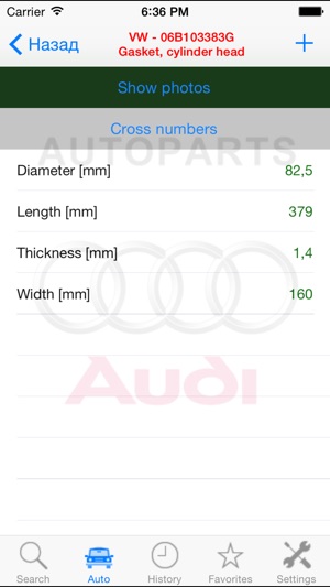 Autoparts for Audi(圖3)-速報App