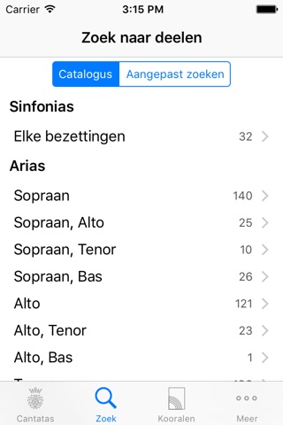 Cantatas screenshot 3