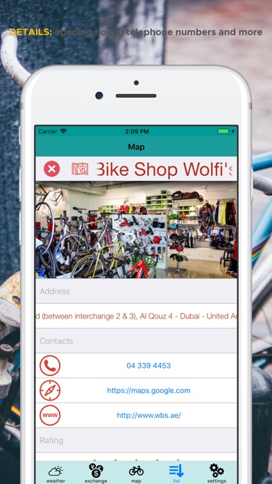 متجر دراجات في دبي screenshot 3