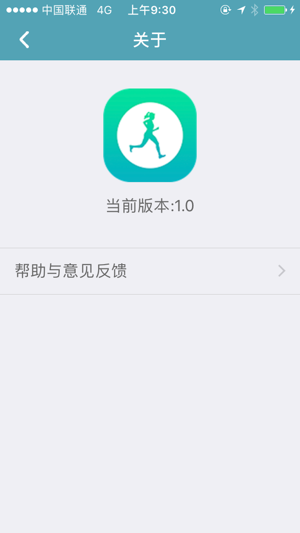 Huitend health(圖4)-速報App