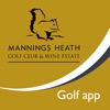 Mannings Heath Golf Club Buggy