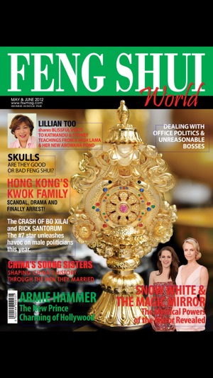 Feng Shui World Magazine(圖3)-速報App