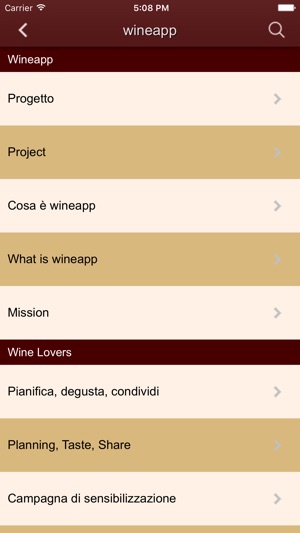 Wine App(圖3)-速報App