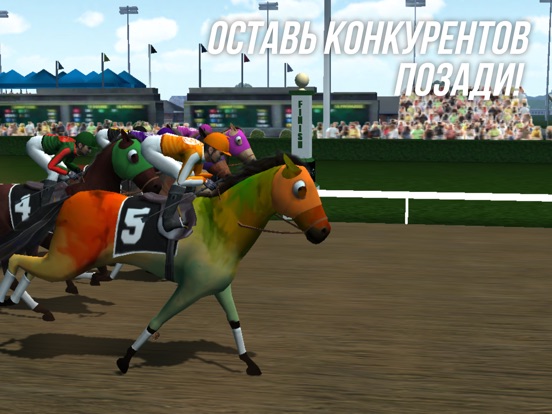 Photo Finish Horse Racing для iPad
