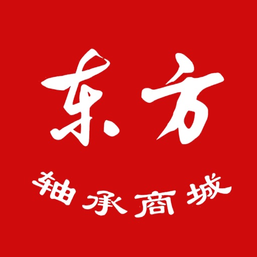 东方轴承商城