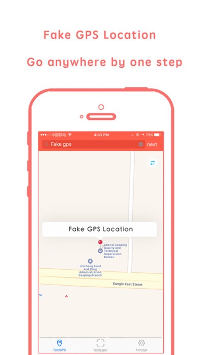 Fake GPS & Fake locat... screenshot1