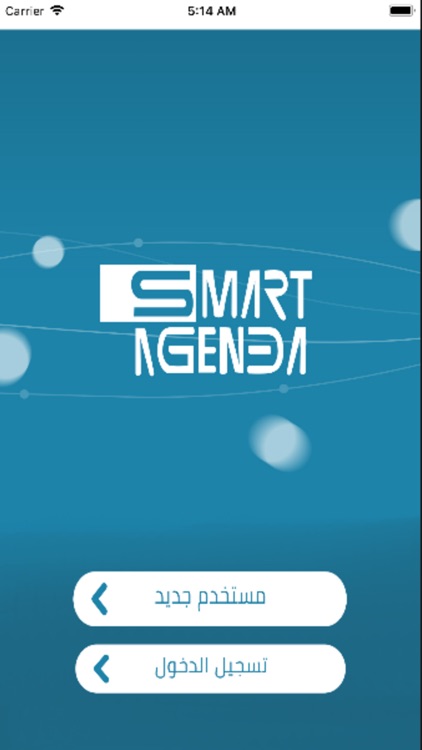 Smart Agenda Care