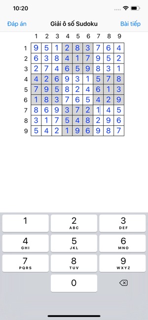 UnSudoku(圖2)-速報App