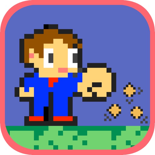 Punch Kidd iOS App