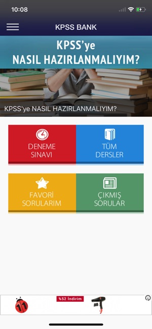 KPSS BANK(圖2)-速報App