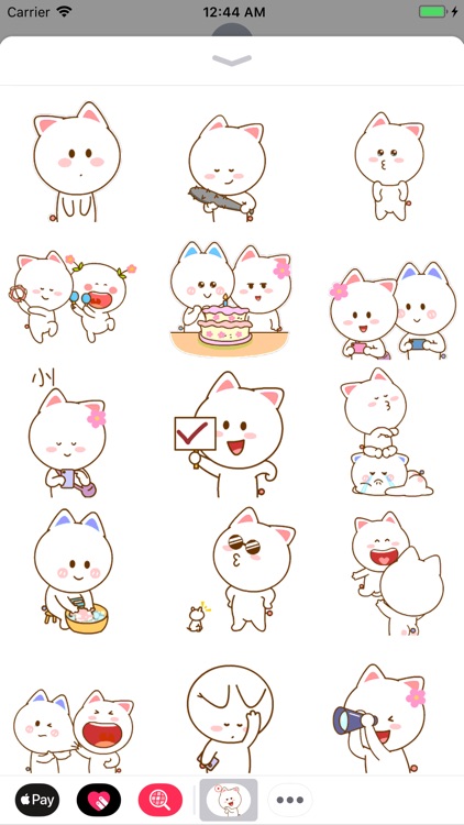 Animated Kitty Sticker