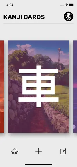 Game screenshot Kanji Study Cards mod apk