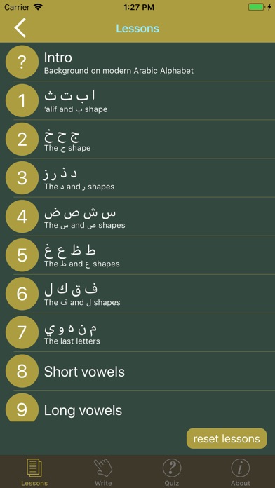 Learn Arabic Alphabet Now screenshot 3