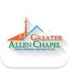 GreaterAllenAMEChurch