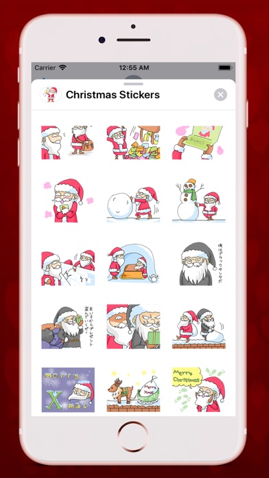 Christmas Santa Claus 2019 screenshot 3