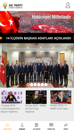 AK Parti İstanbul(圖2)-速報App