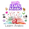 Let's Learn Arabic Alphabet